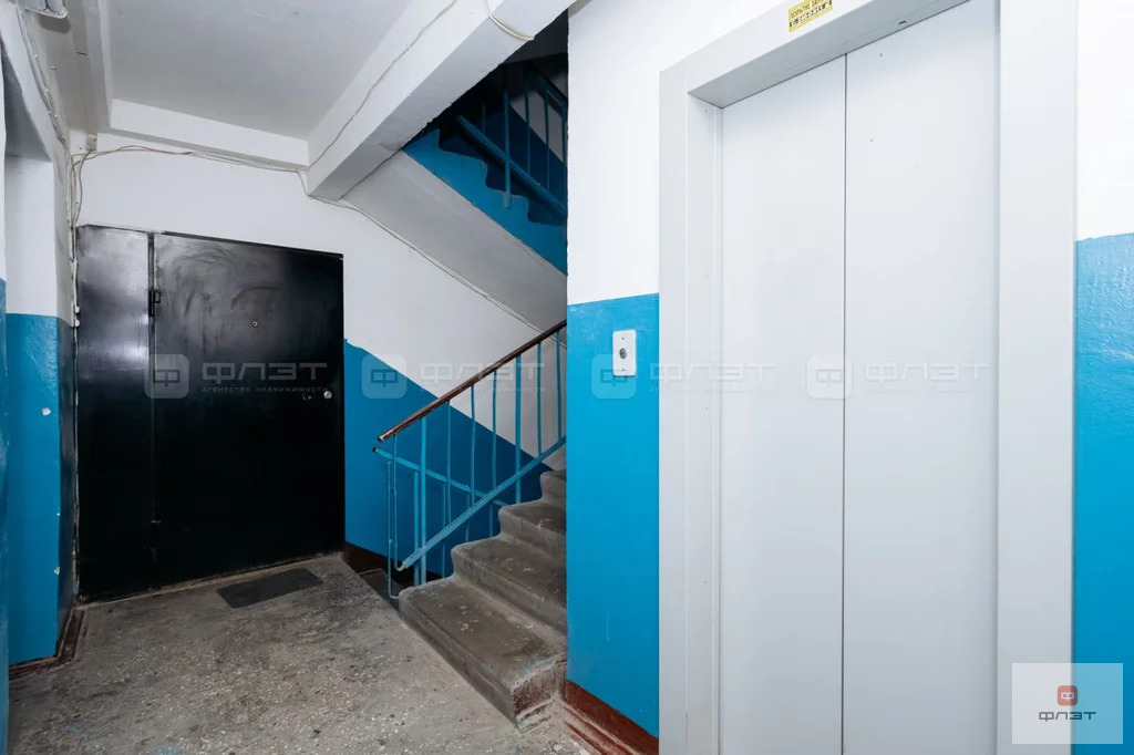Продажа квартиры, Казань, ул. Чистопольская - Фото 14