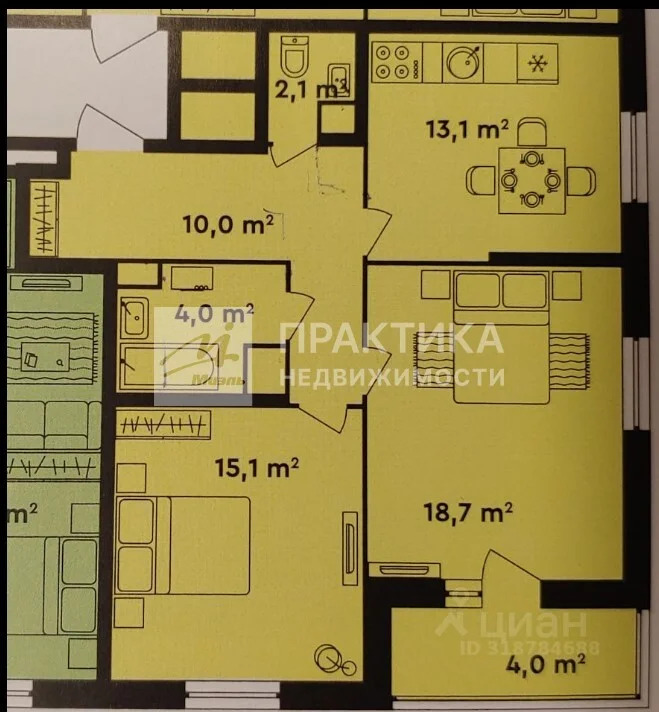Продажа квартиры, ул. Илимская - Фото 28