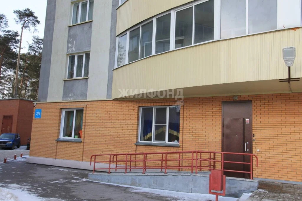 Продажа квартиры, Новосибирск, ул. Залесского - Фото 6