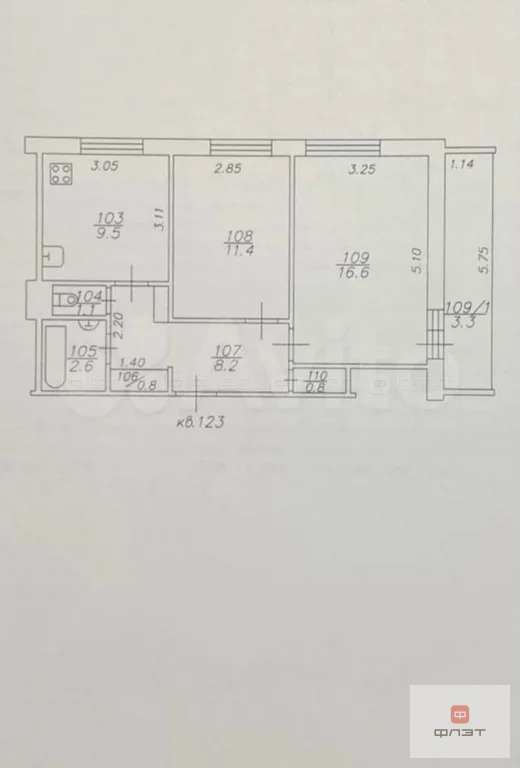 Продажа квартиры, Казань, ул. Рихарда Зорге - Фото 24