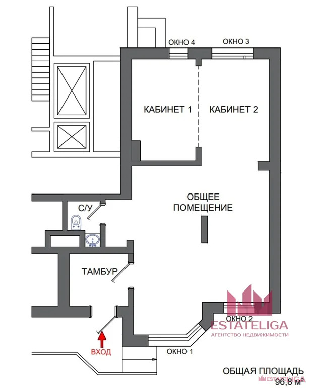 Продажа ПСН, 6-я Радиальная улица - Фото 1