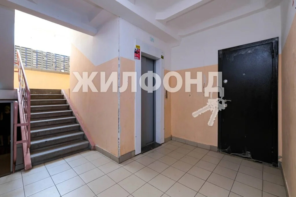 Продажа квартиры, Новосибирск, Виталия Потылицына - Фото 11