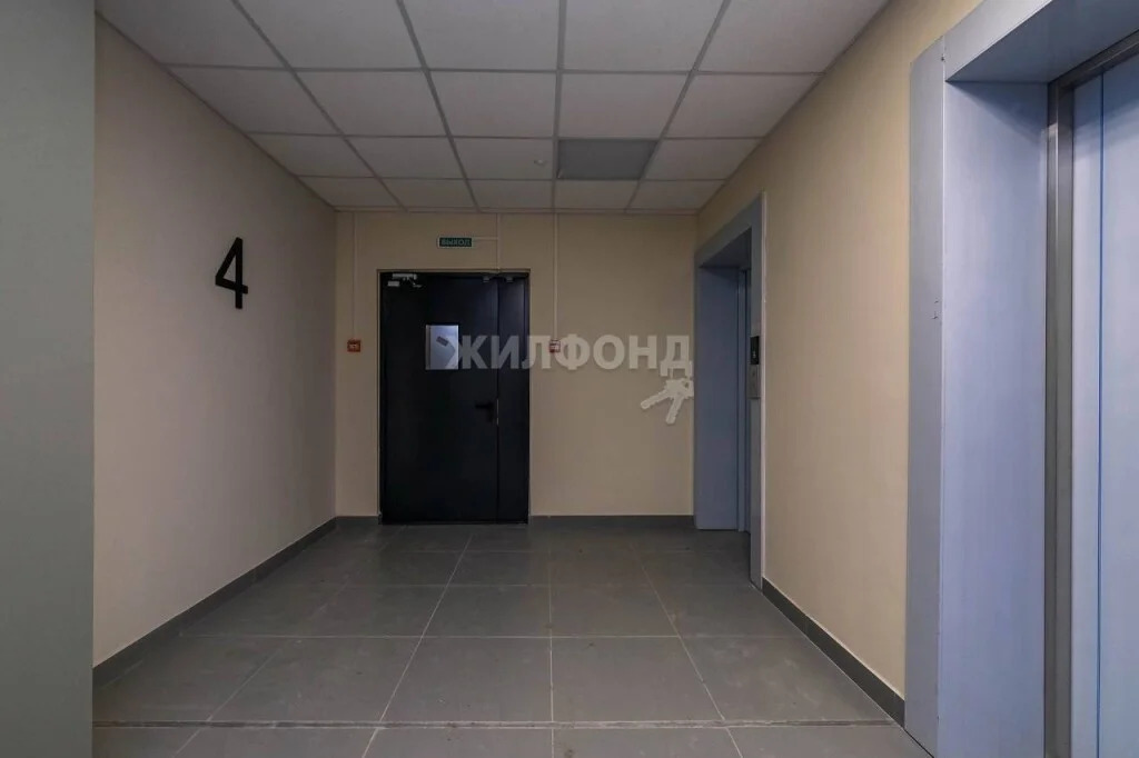 Продажа квартиры, Новосибирск, Звёздная - Фото 14