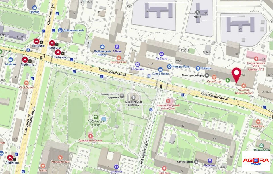 Продажа торгового помещения, м. Люблино, ул. Краснодарская - Фото 3