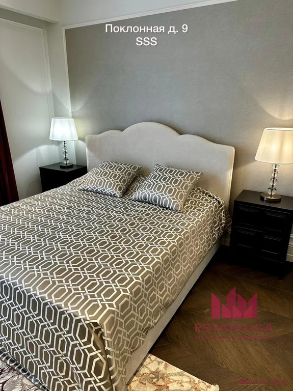 Продажа квартиры, м. Парк Победы, ул. Поклонная - Фото 12