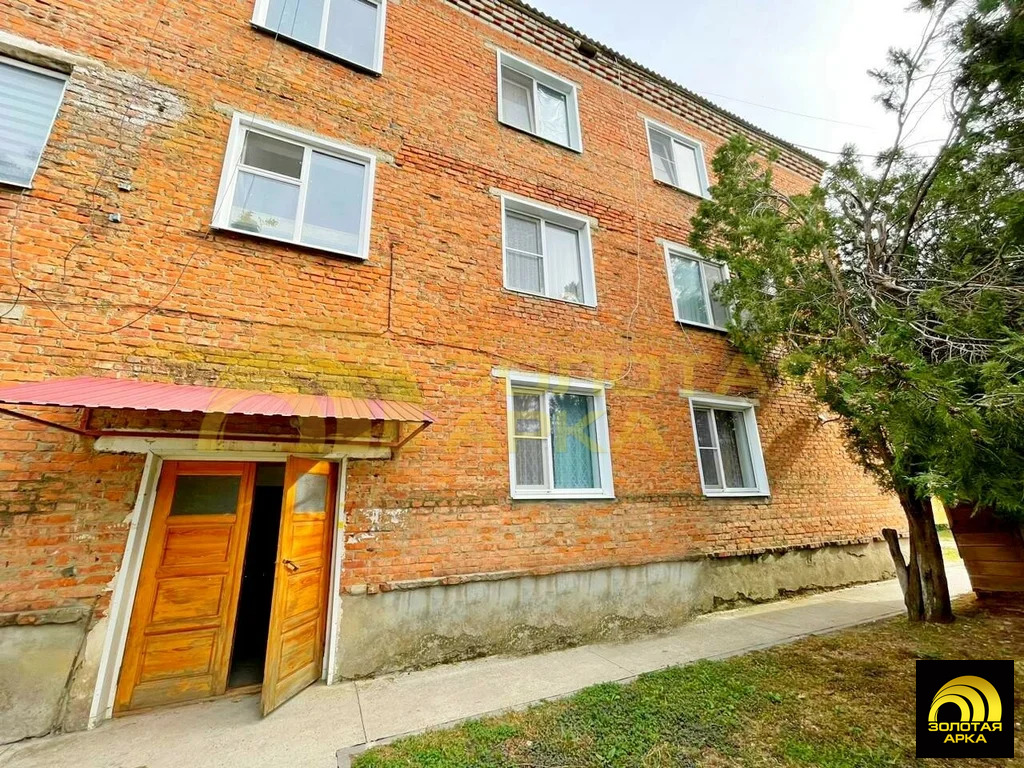 Продажа квартиры, Полтавская, Красноармейский район, ул. Красная - Фото 18