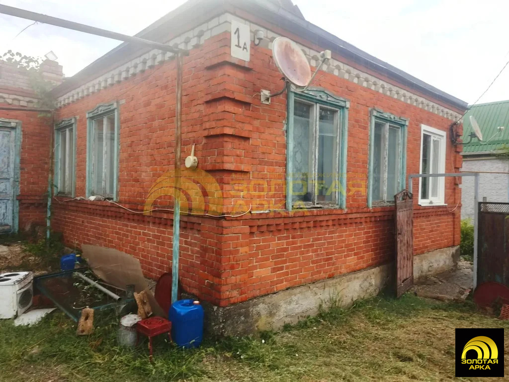 Продажа дома, Холмская, Абинский район, ул. Карла Маркса - Фото 4