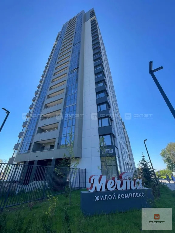 Продажа квартиры, Казань, ул. Мансура Хасанова - Фото 11