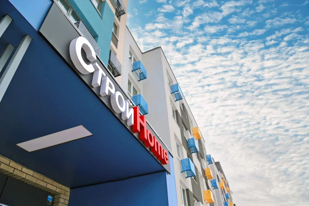 Аренда ПСН площадью 98.1 м2 - Фото 4