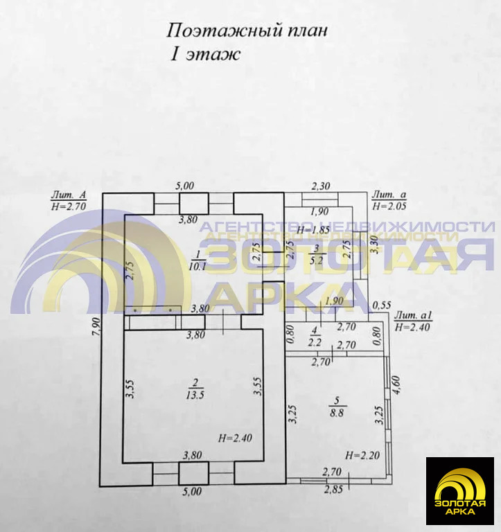 Продажа дома, Тамань, Темрюкский район, ул. Карла Маркса - Фото 30