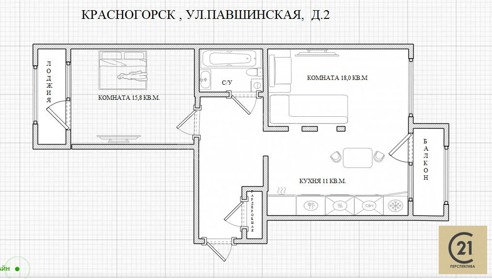 Продажа квартиры, Красногорск, Красногорский район, ул. Павшинская - Фото 3