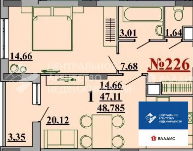 Продажа квартиры в новостройке, Рязань, микрорайон Октябрьский городок - Фото 7