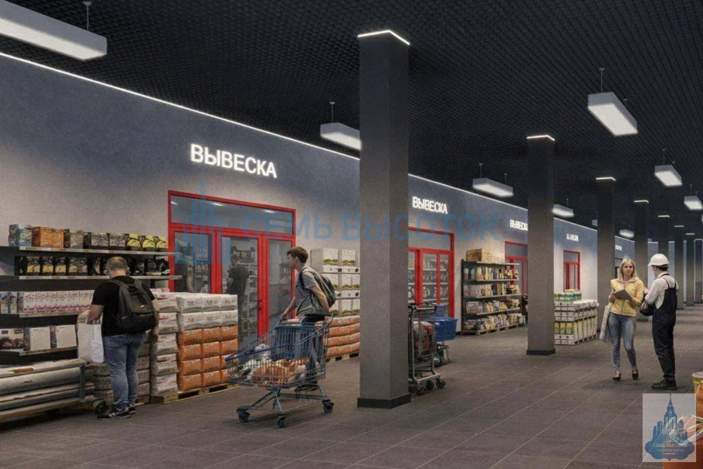 Аренда ПСН, Подольск, 36-й км. - Фото 1