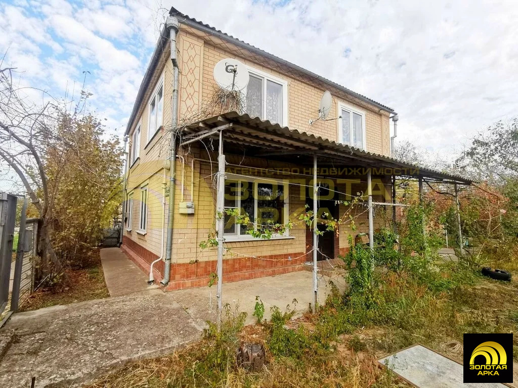 Продажа дома, Крымск, Крымский район, ул. Комсомольская - Фото 0