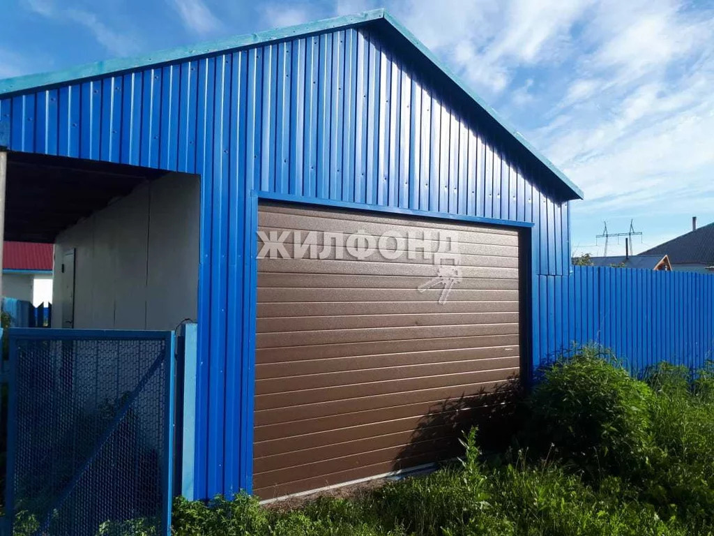 Купить Дом В Р П Мошково Нсо