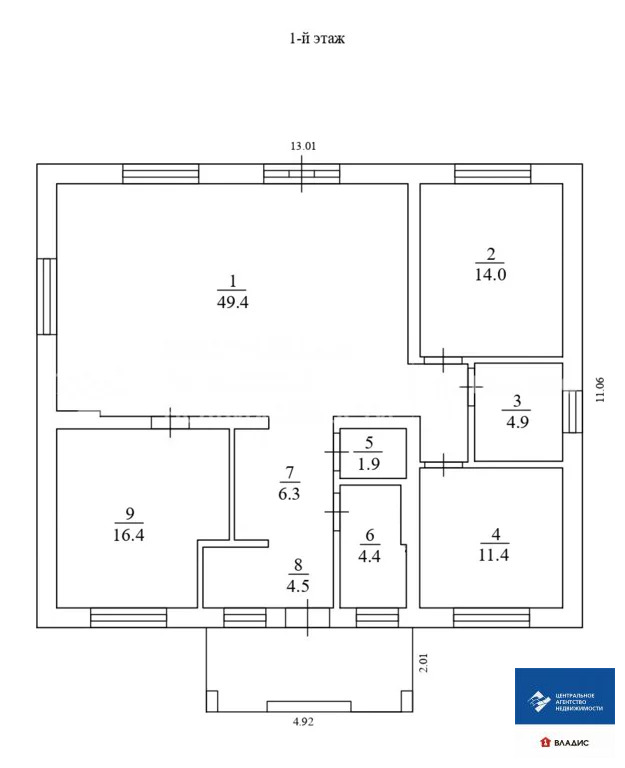 Продажа дома, Варские, Рязанский район - Фото 17