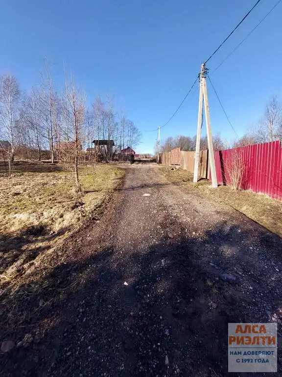 ЖДП-889 Продажа дома 128 м2 в д. Коськово го Солнечногорск - Фото 25