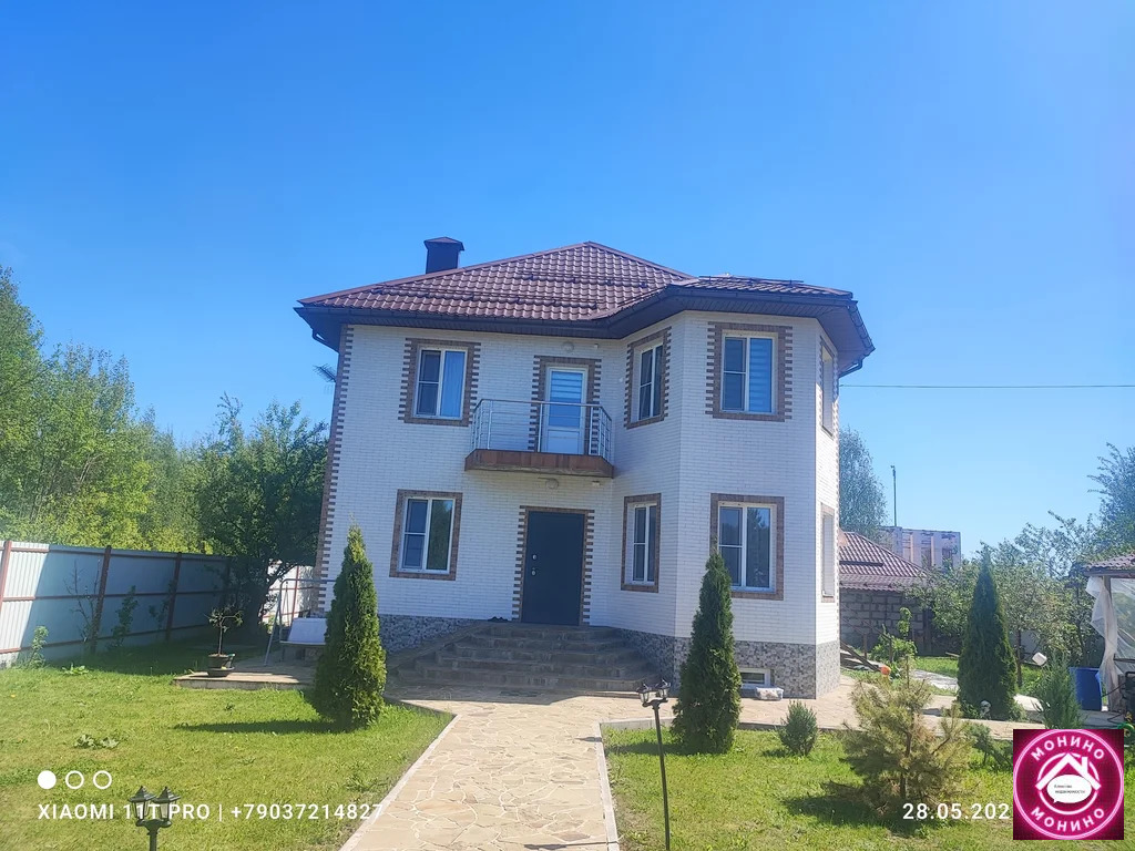 Продажа дома, Монино, Щелковский район, ягодная - Фото 2