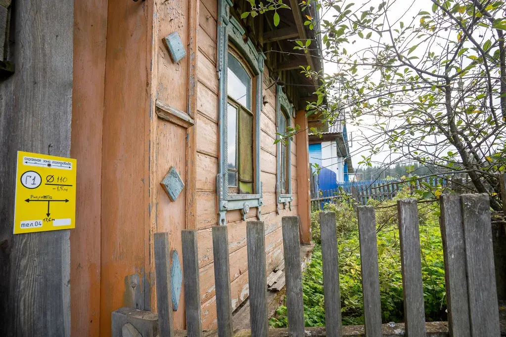 Дом по ул. Ключевская - Фото 22