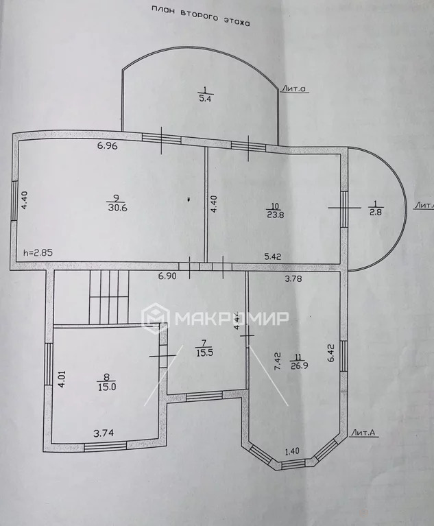 Продажа дома, Гатчинский район - Фото 23