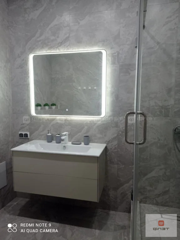 Продажа квартиры, Казань, ул. Алексея Козина - Фото 11