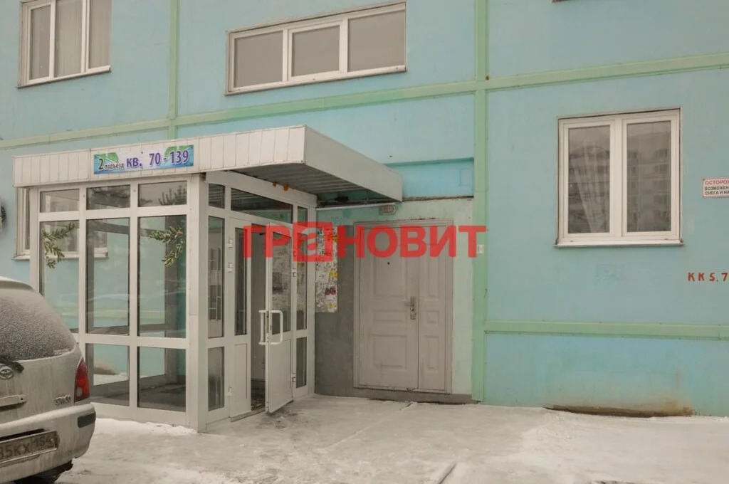 Продажа квартиры, Новосибирск, Николая Сотникова - Фото 19