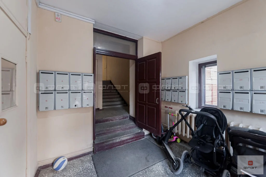 Продажа квартиры, Казань, ул. Галиаскара Камала - Фото 19