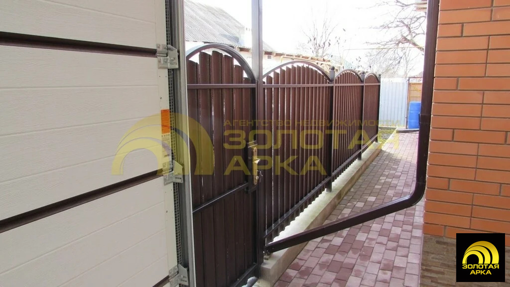 Продажа дома, Абинск, Абинский район, ул. Пашковская - Фото 3