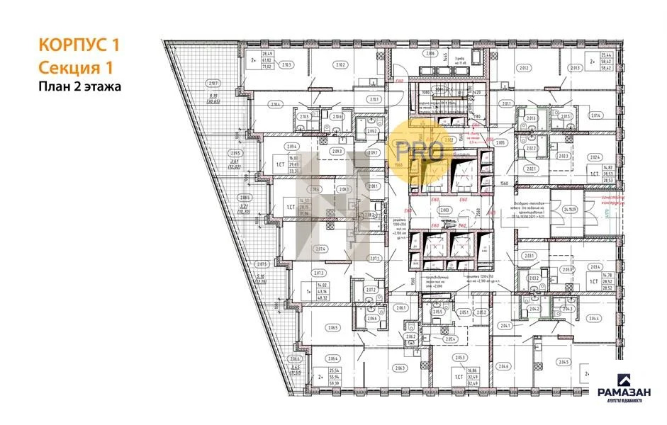Продажа квартиры в новостройке, Казань, м. Аметьево, ул. Гвардейская - Фото 8