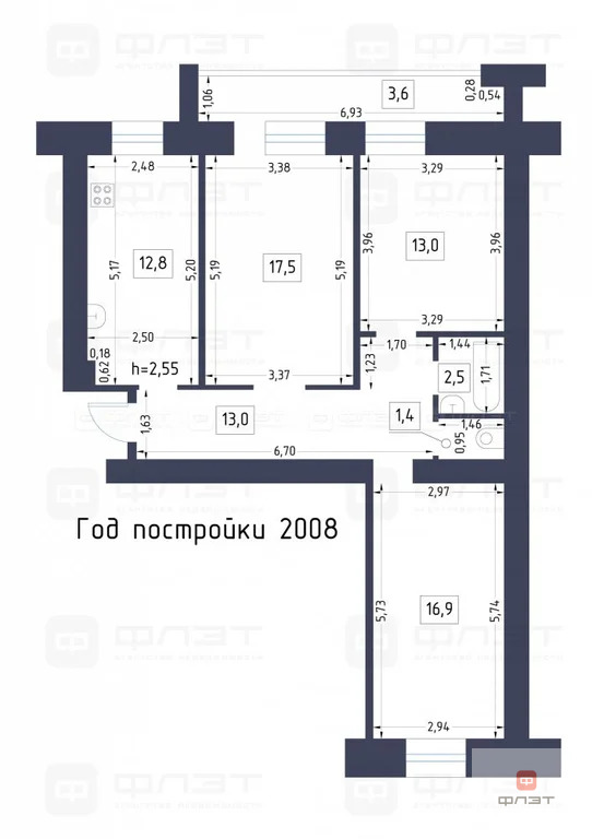 Продажа квартиры, Казань, ул. Академика Глушко - Фото 20