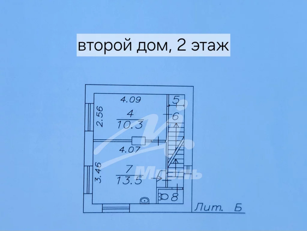 Продажа дома, Козино, Красногорский район, Бытовик тер. СНТ. - Фото 32