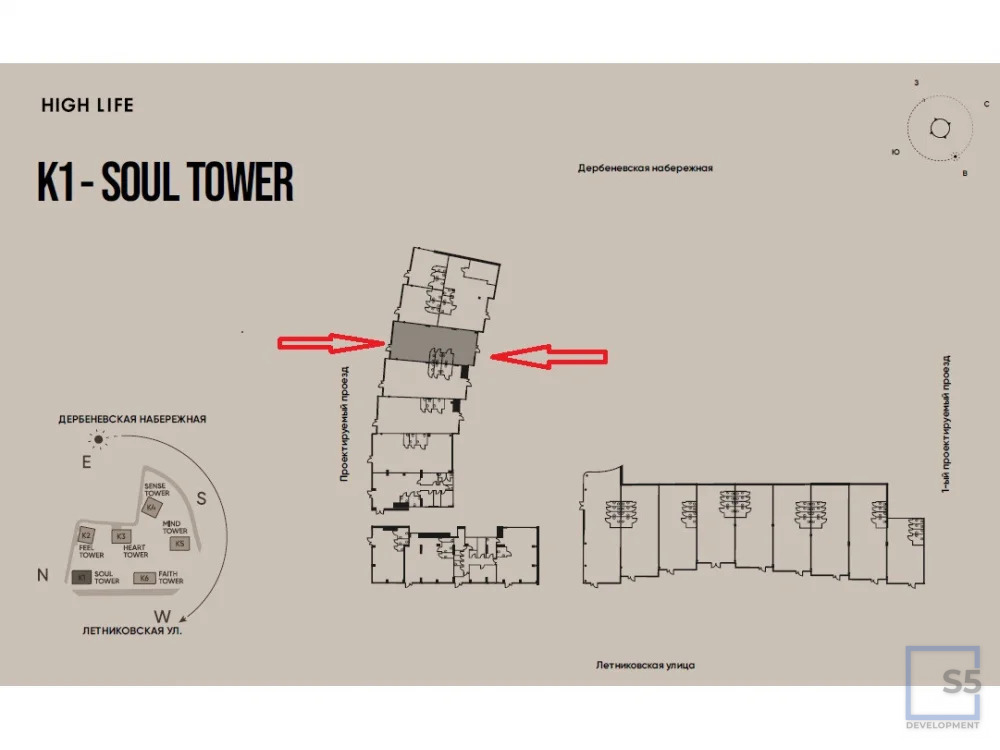 Продажа торгового помещения, м. Павелецкая, ул. Летниковская - Фото 15