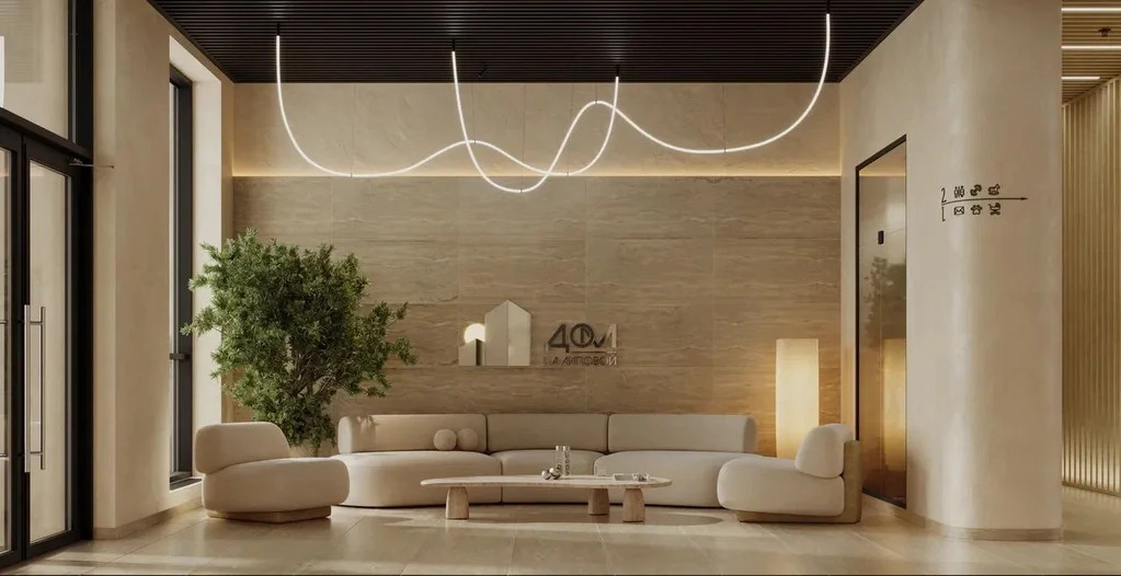 Продажа квартиры, Оренбург, ул. Липовая - Фото 8