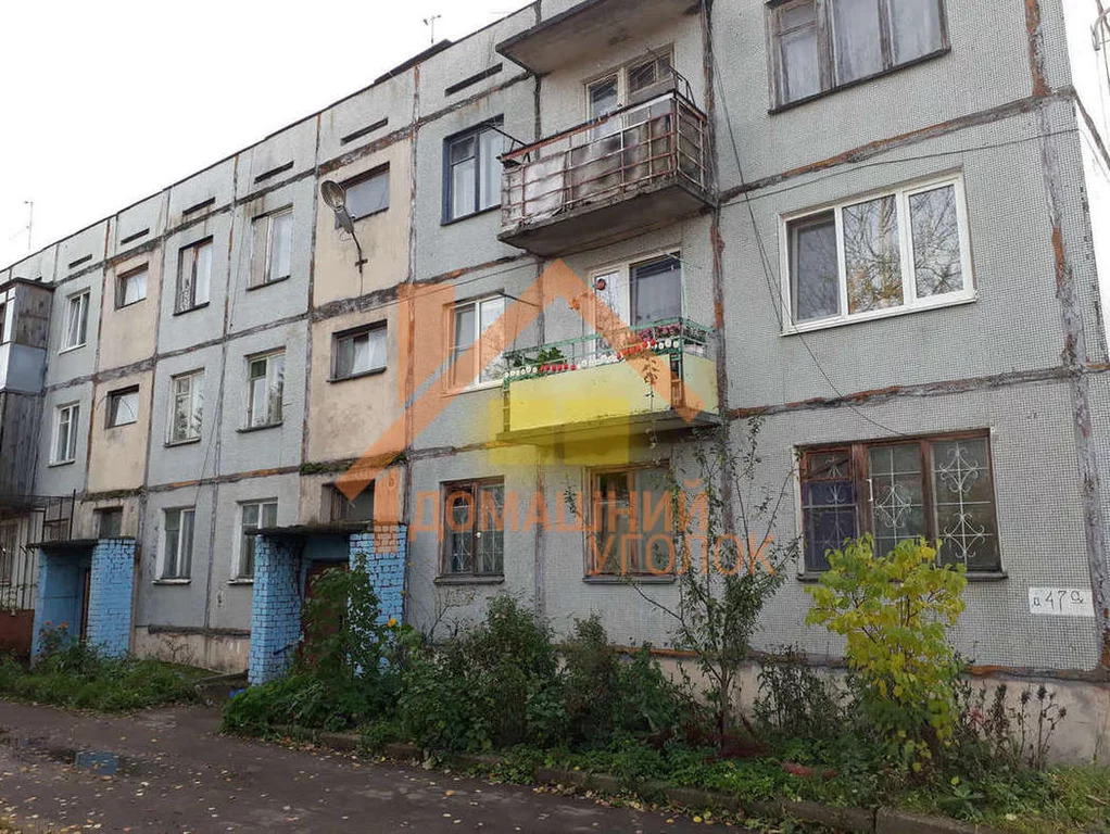 Паши савельевой 2. Паши савельевой 2