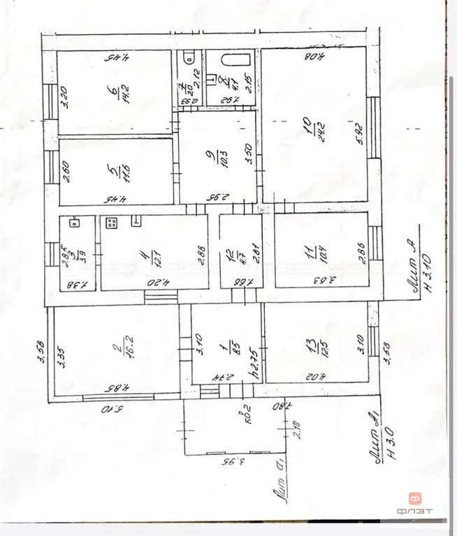 Продажа дома, Бирюлинского Зверосовхоза, Высокогорский район, ул. ... - Фото 0