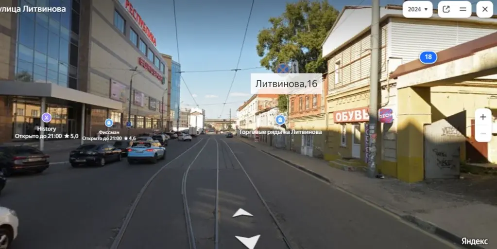 Продам помщение - Фото 2