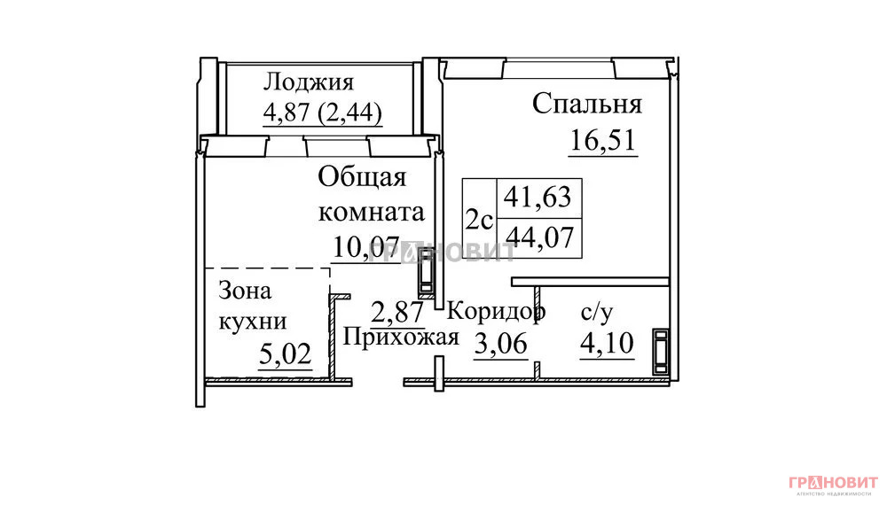 Купить Волжский 2 Комнатная Квартира Фламинго