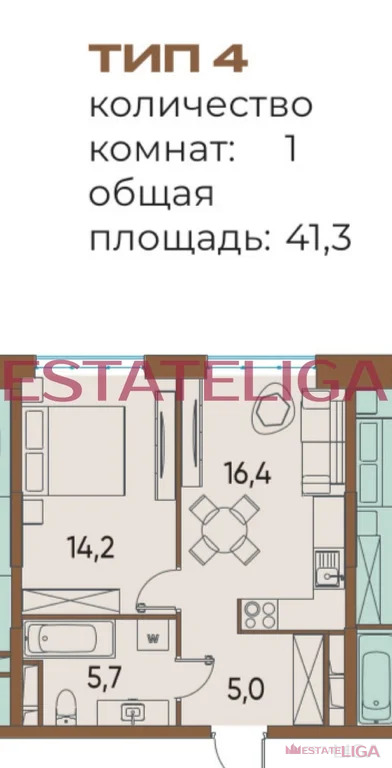 Продажа квартиры, ул. Нижние Мневники - Фото 2