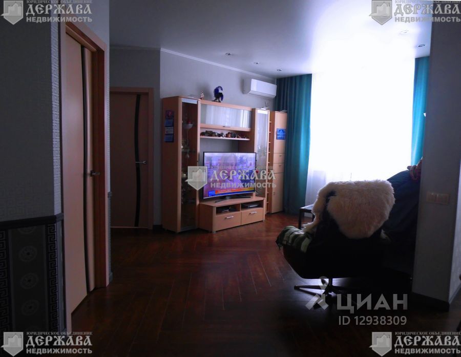 Купить Квартиру В Кемерово Ул Кирова