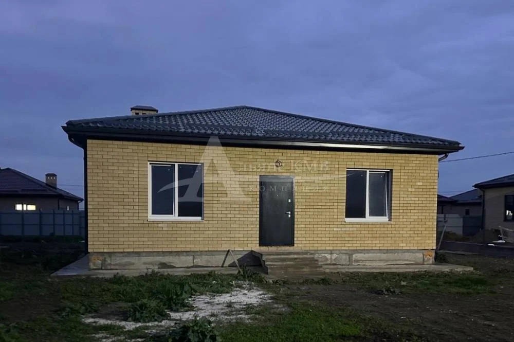 Продажа дома, Георгиевск, Ясная ул. - Фото 1