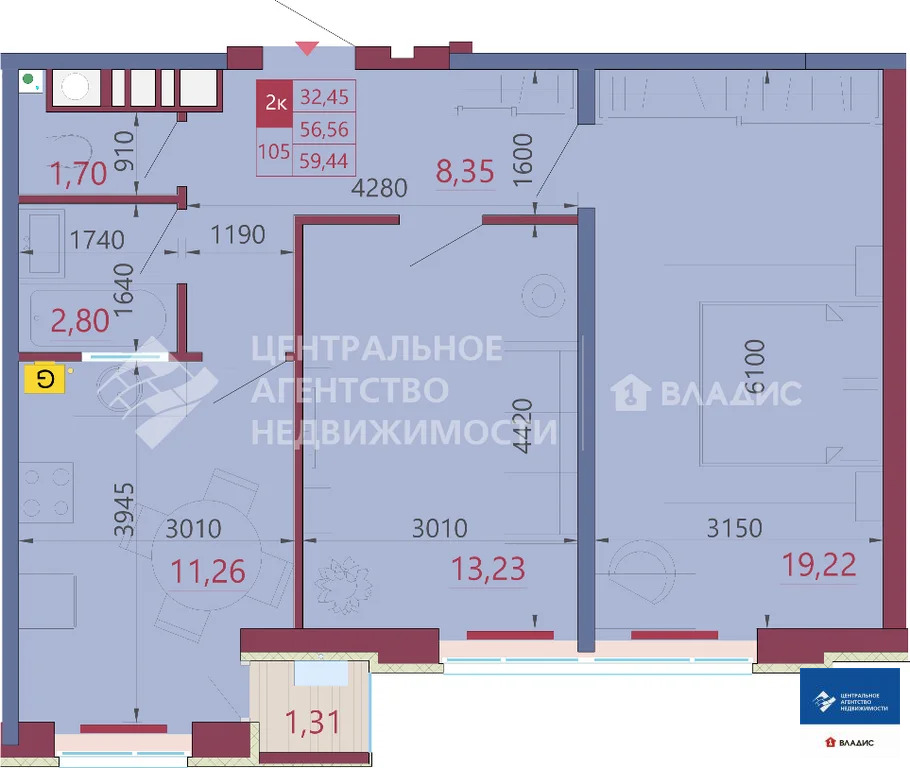 Продажа квартиры, Рязань, ул. Ветеринарная - Фото 12