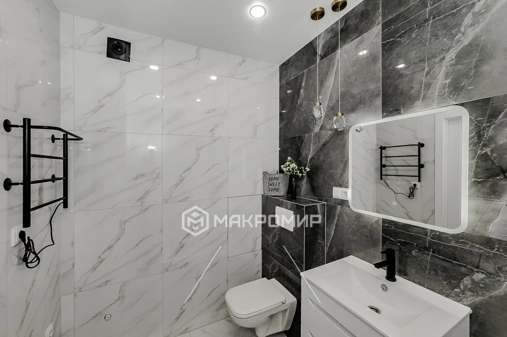 Продажа квартиры, Краснодар, ул. Дзержинского - Фото 15