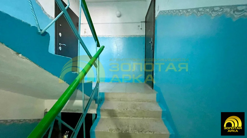 Продажа квартиры, Полтавская, Красноармейский район, ул. Красная - Фото 0