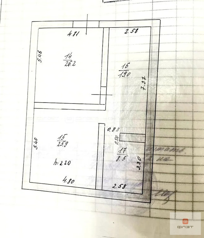 Продажа дома, Казань, ул. Узянле - Фото 67