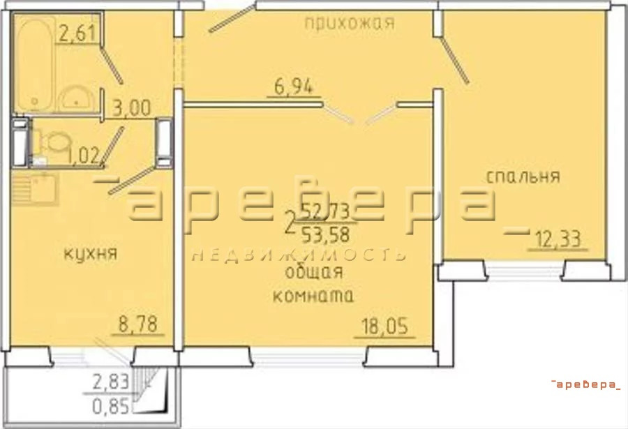 Купить 2х Комнатную Квартиру Солнечный Красноярск