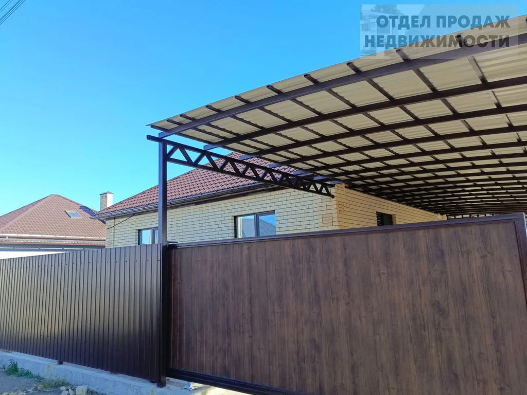 Дом с ремонтом в Крымске. - Фото 1