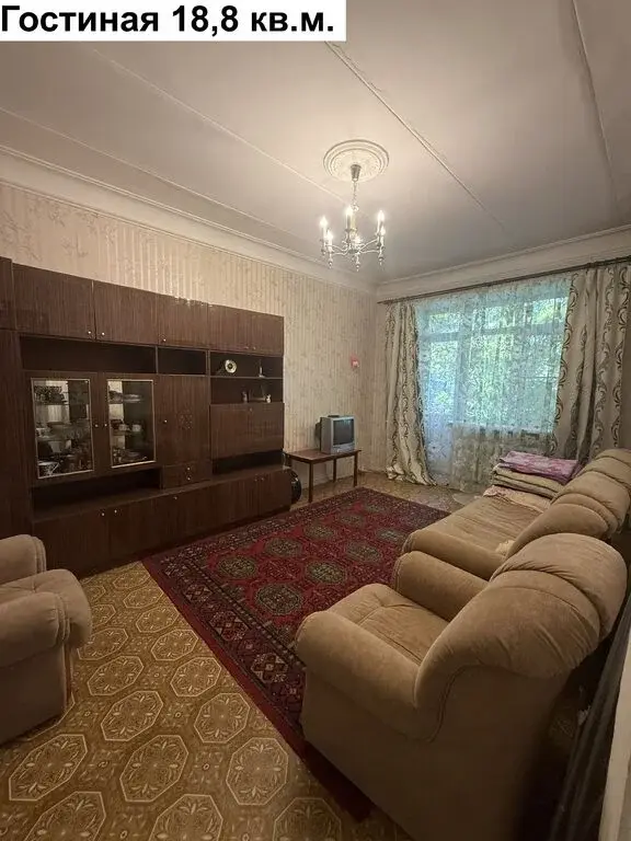 Продам 3х комнатную квартиру 73 кв.м. с высокими потолками - Фото 3