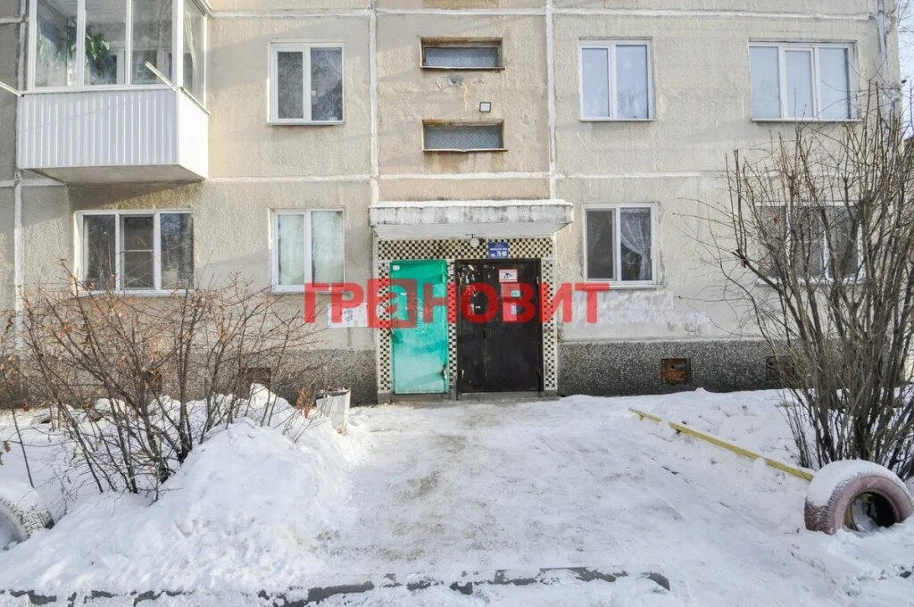 Продажа квартиры, Новосибирск, ул. Зорге - Фото 19