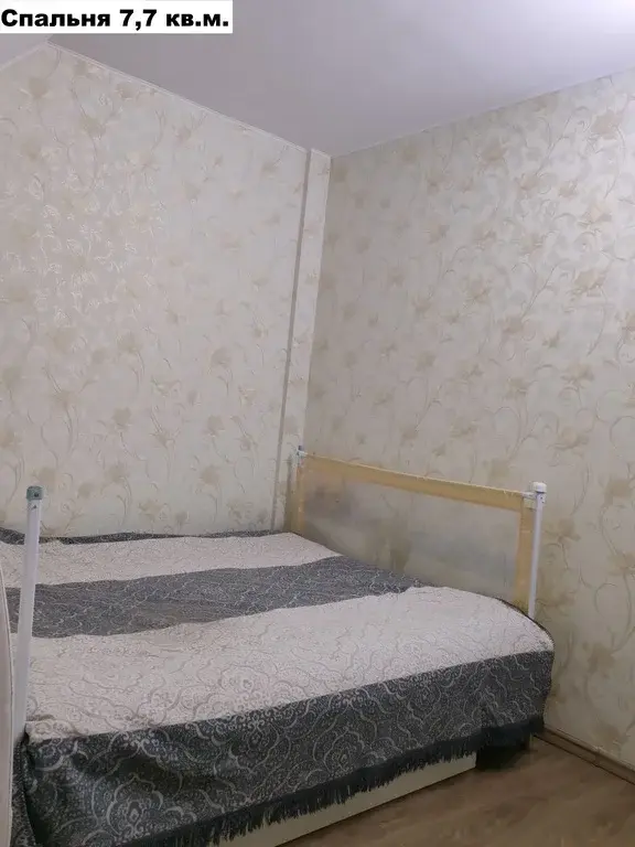 Продается уютная двухкомнатная квартира 51,3 кв.м. - Фото 4