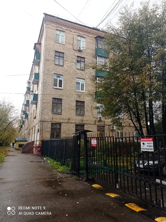 Эльдорадовский переулок москва. Эльдорадовский переулок москва. Москва, эльдорадовский пер. Москва, эльдорадовский пер. Москва эльдорадовский переулок 5.